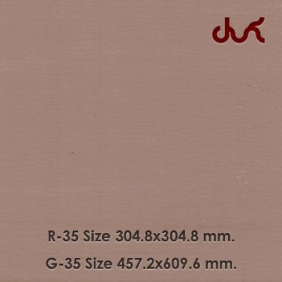 กระเบื้องยาง สีพื้น